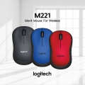 Mouse Wireless LOGITECH M221 SILENT ORIGINAL